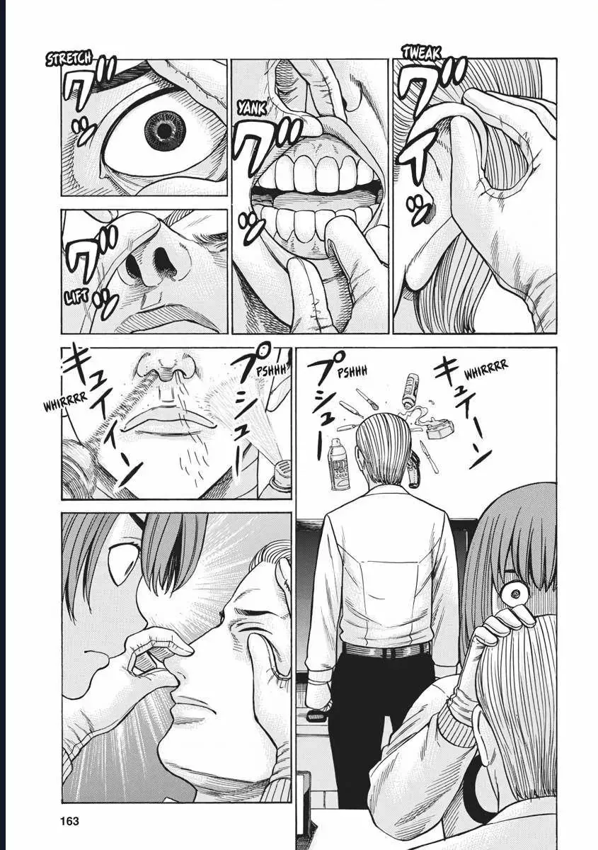 Não Phẳng Siêu Năng Lực Chap 95 - Next Chap 96