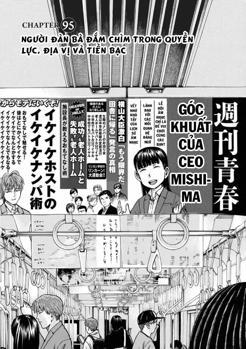 Não Phẳng Siêu Năng Lực Chap 95 - Next Chap 96