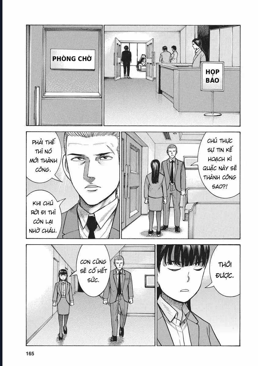 Não Phẳng Siêu Năng Lực Chap 95 - Next Chap 96