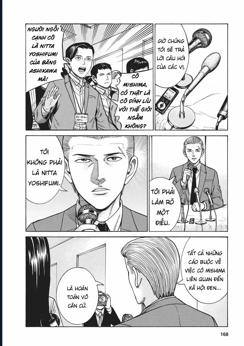 Não Phẳng Siêu Năng Lực Chap 95 - Next Chap 96