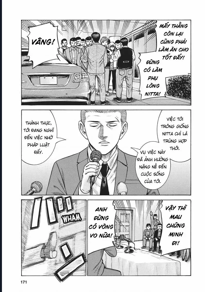 Não Phẳng Siêu Năng Lực Chap 95 - Next Chap 96
