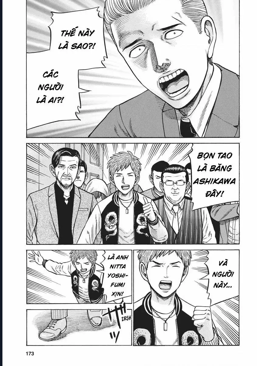 Não Phẳng Siêu Năng Lực Chap 95 - Next Chap 96