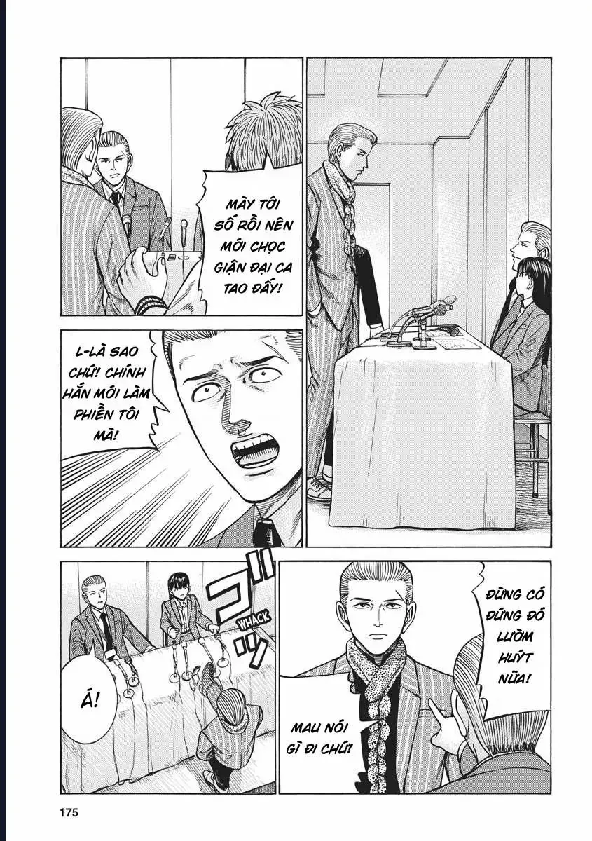 Não Phẳng Siêu Năng Lực Chap 95 - Next Chap 96