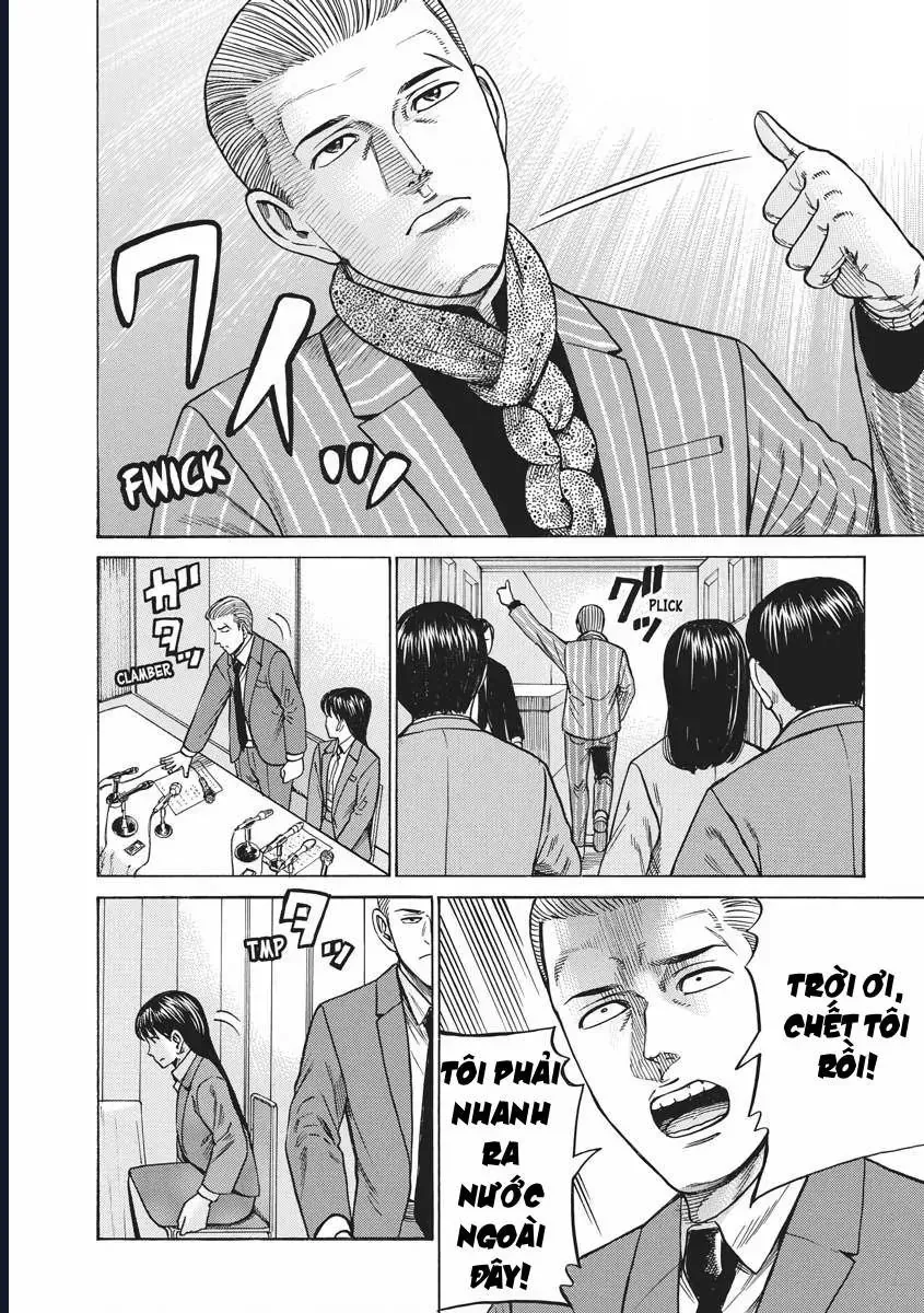 Não Phẳng Siêu Năng Lực Chap 95 - Next Chap 96