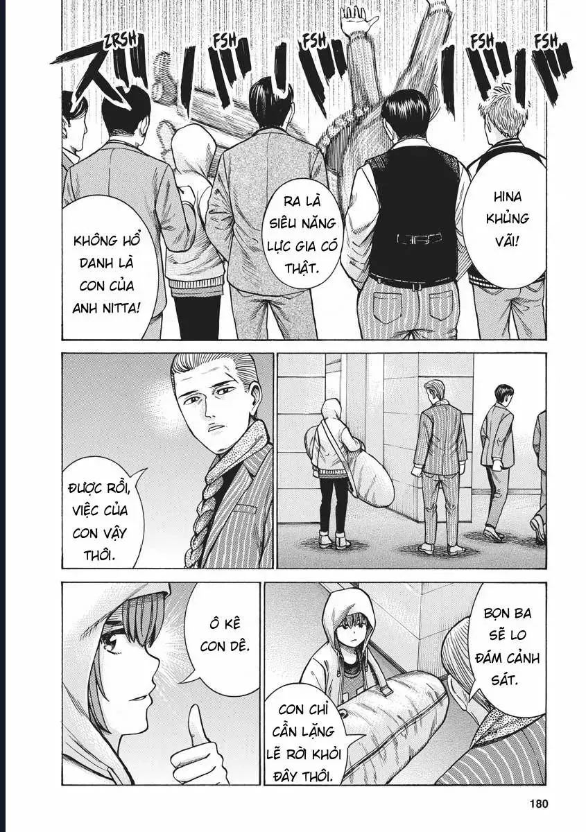 Não Phẳng Siêu Năng Lực Chap 95 - Next Chap 96