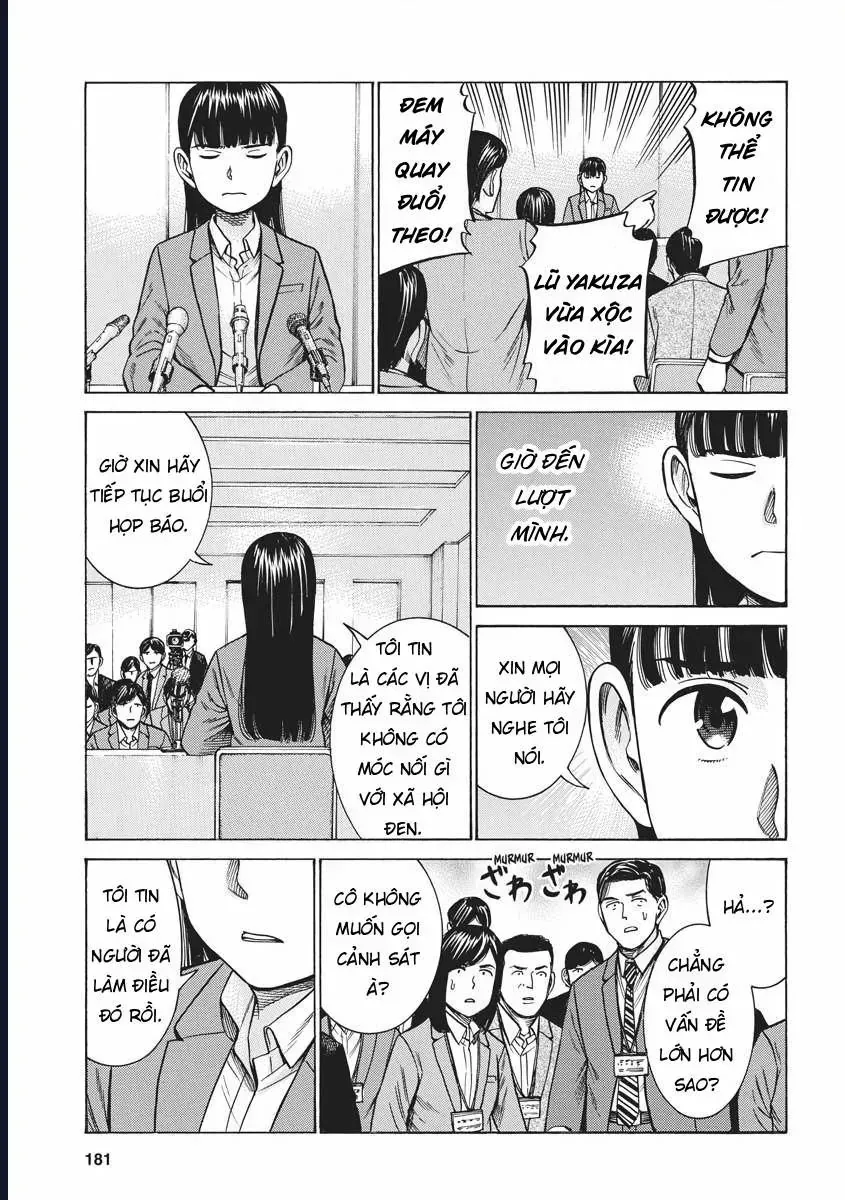 Não Phẳng Siêu Năng Lực Chap 95 - Next Chap 96