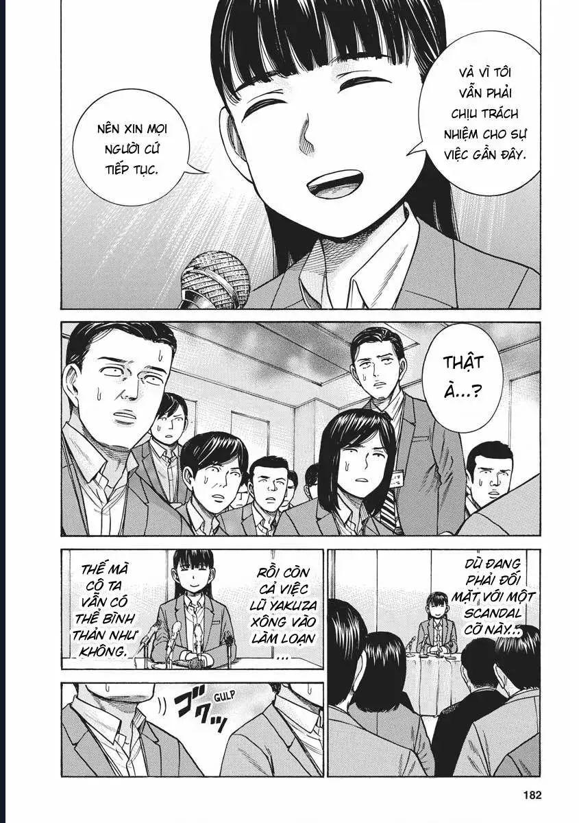 Não Phẳng Siêu Năng Lực Chap 95 - Next Chap 96