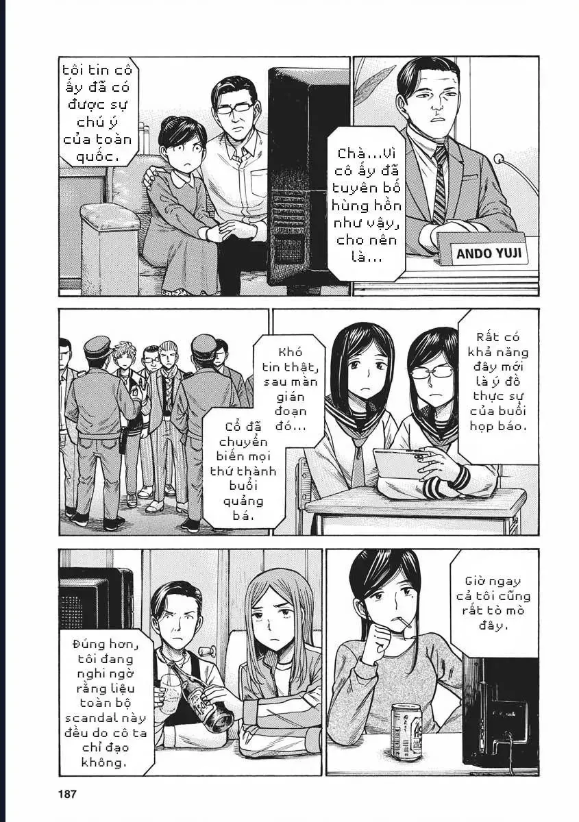 Não Phẳng Siêu Năng Lực Chap 95 - Next Chap 96