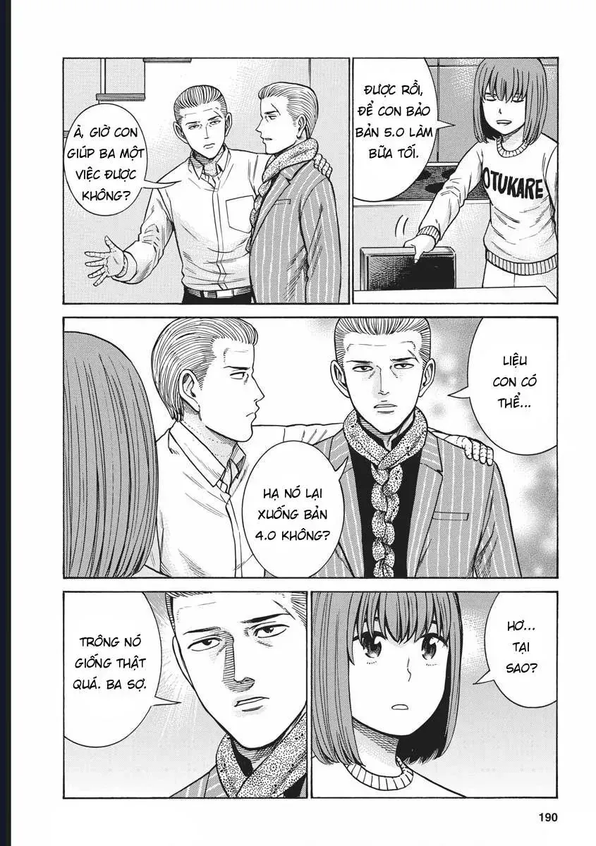 Não Phẳng Siêu Năng Lực Chap 95 - Next Chap 96