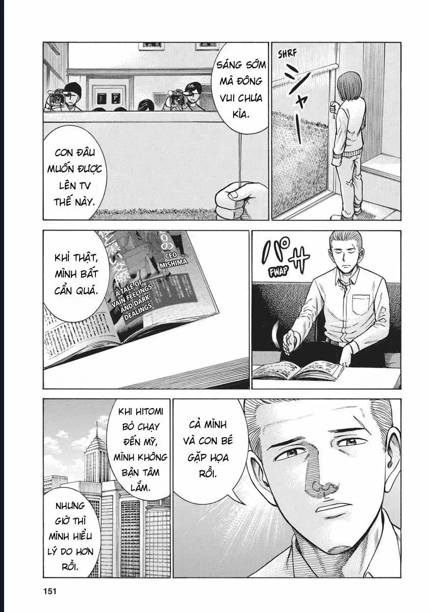 Não Phẳng Siêu Năng Lực Chap 95 - Next Chap 96