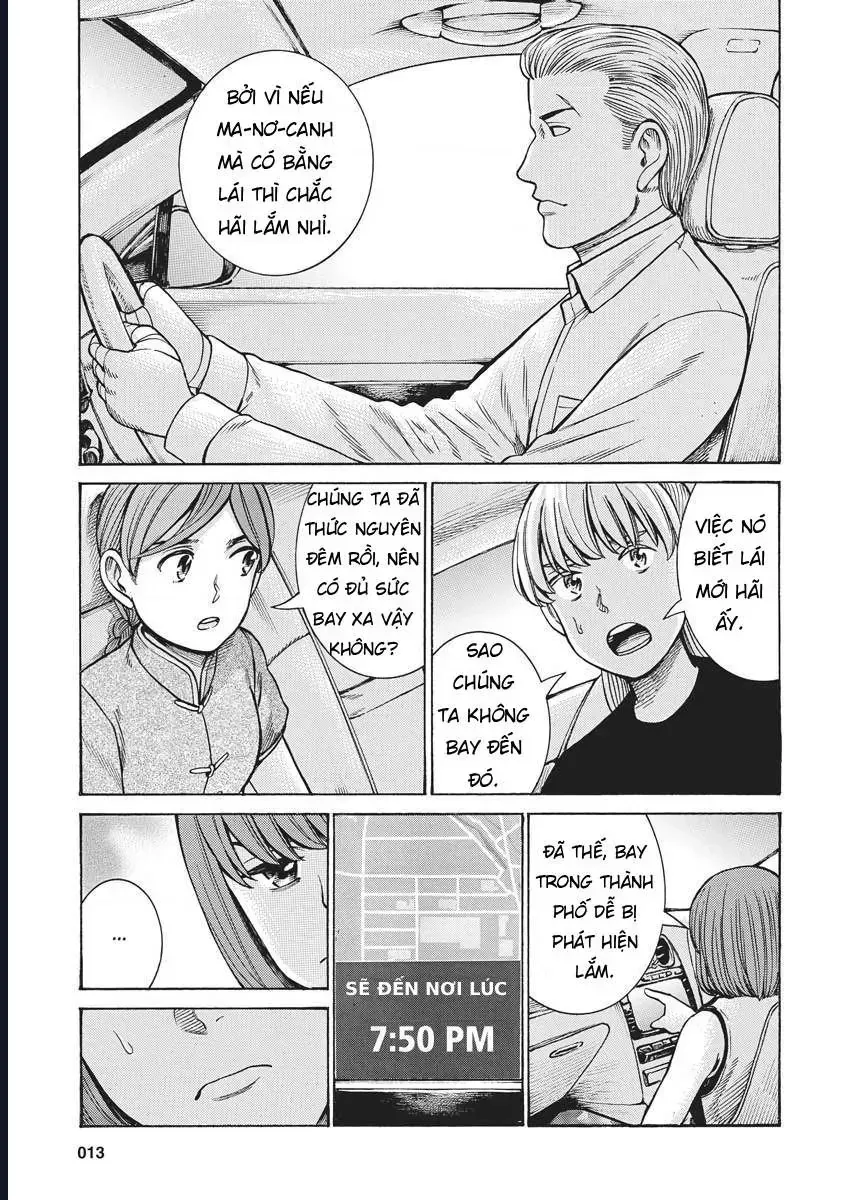 Não Phẳng Siêu Năng Lực Chap 96 - Next Chap 97
