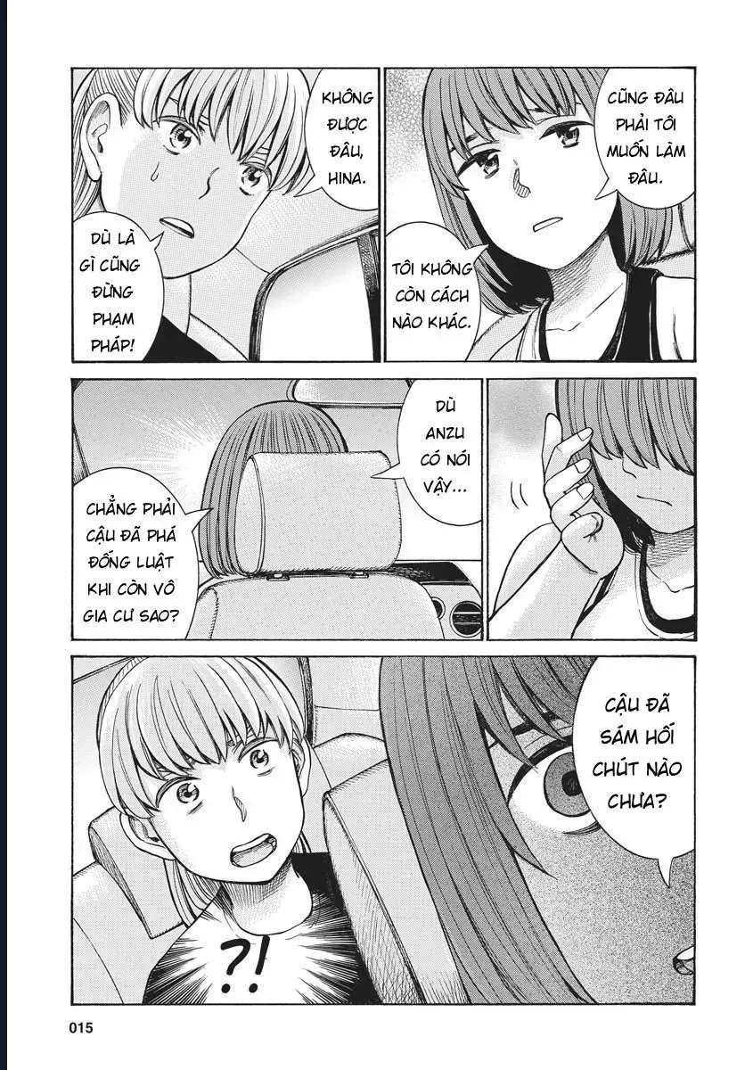Não Phẳng Siêu Năng Lực Chap 96 - Next Chap 97