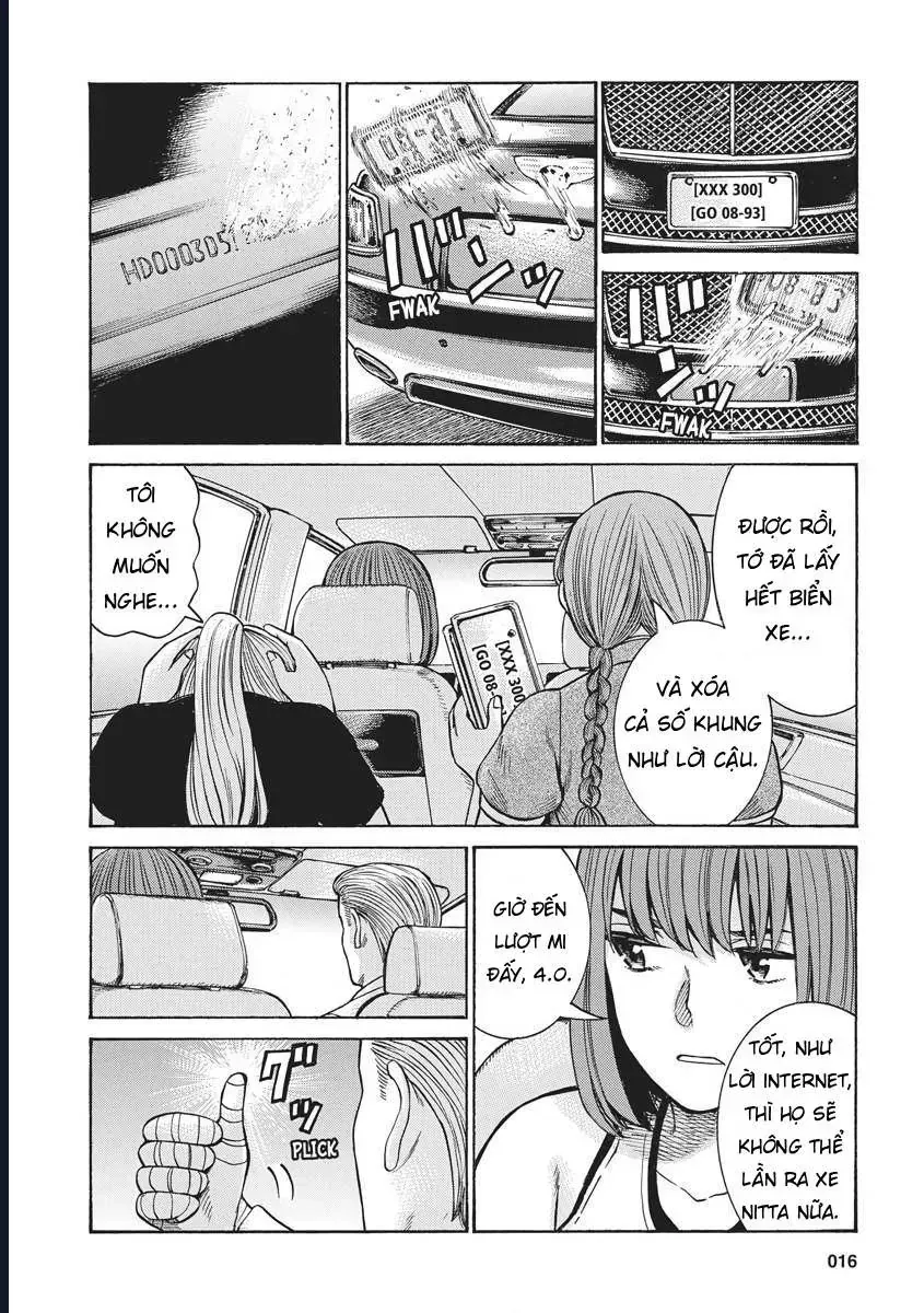 Não Phẳng Siêu Năng Lực Chap 96 - Next Chap 97