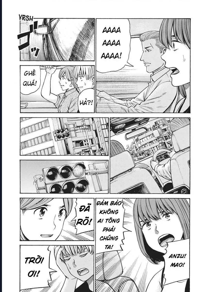 Não Phẳng Siêu Năng Lực Chap 96 - Next Chap 97