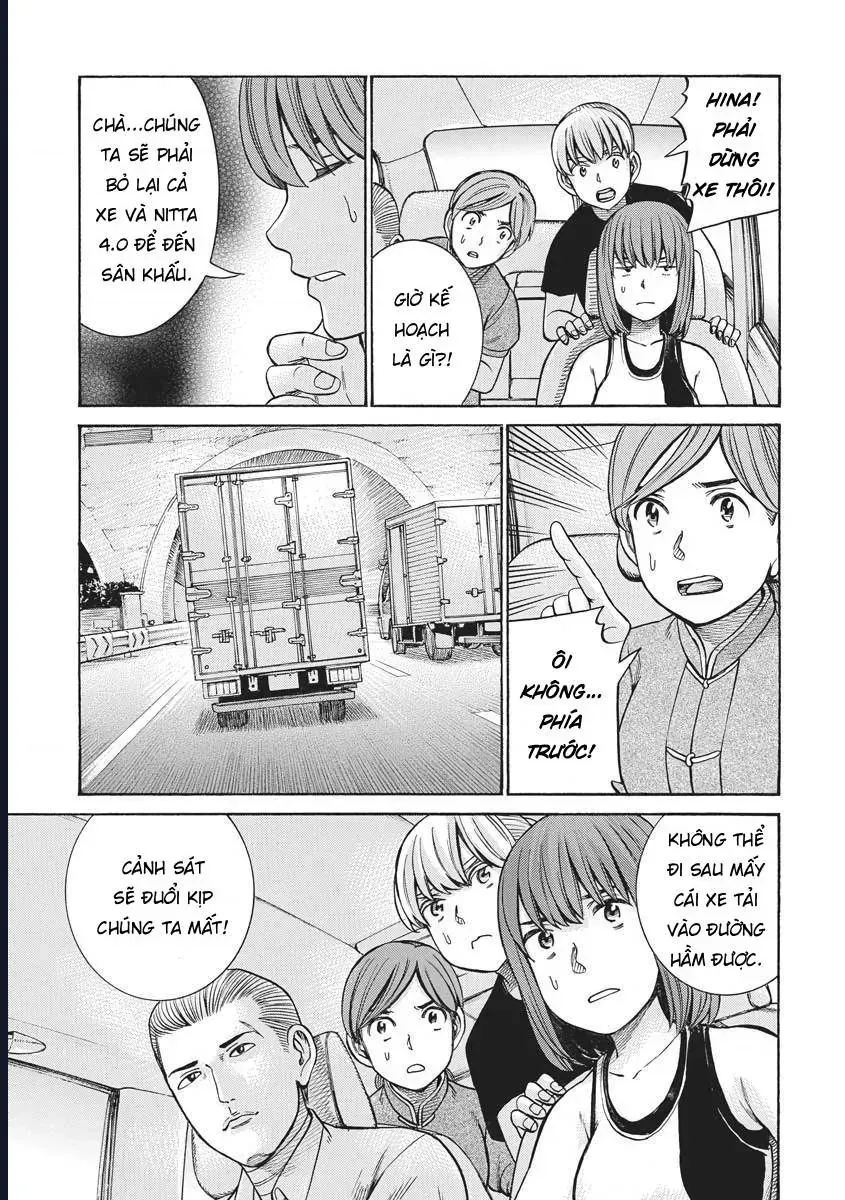 Não Phẳng Siêu Năng Lực Chap 96 - Next Chap 97