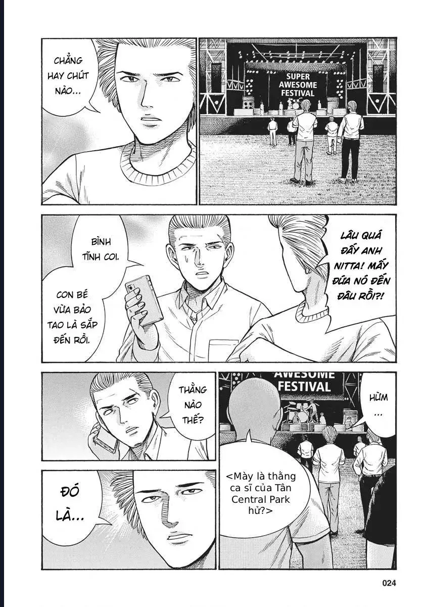 Não Phẳng Siêu Năng Lực Chap 96 - Next Chap 97