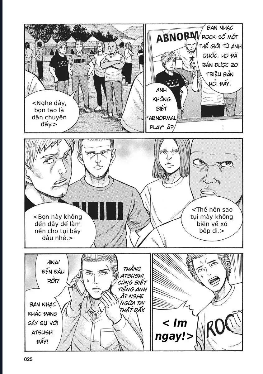 Não Phẳng Siêu Năng Lực Chap 96 - Next Chap 97