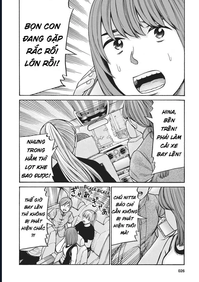 Não Phẳng Siêu Năng Lực Chap 96 - Next Chap 97