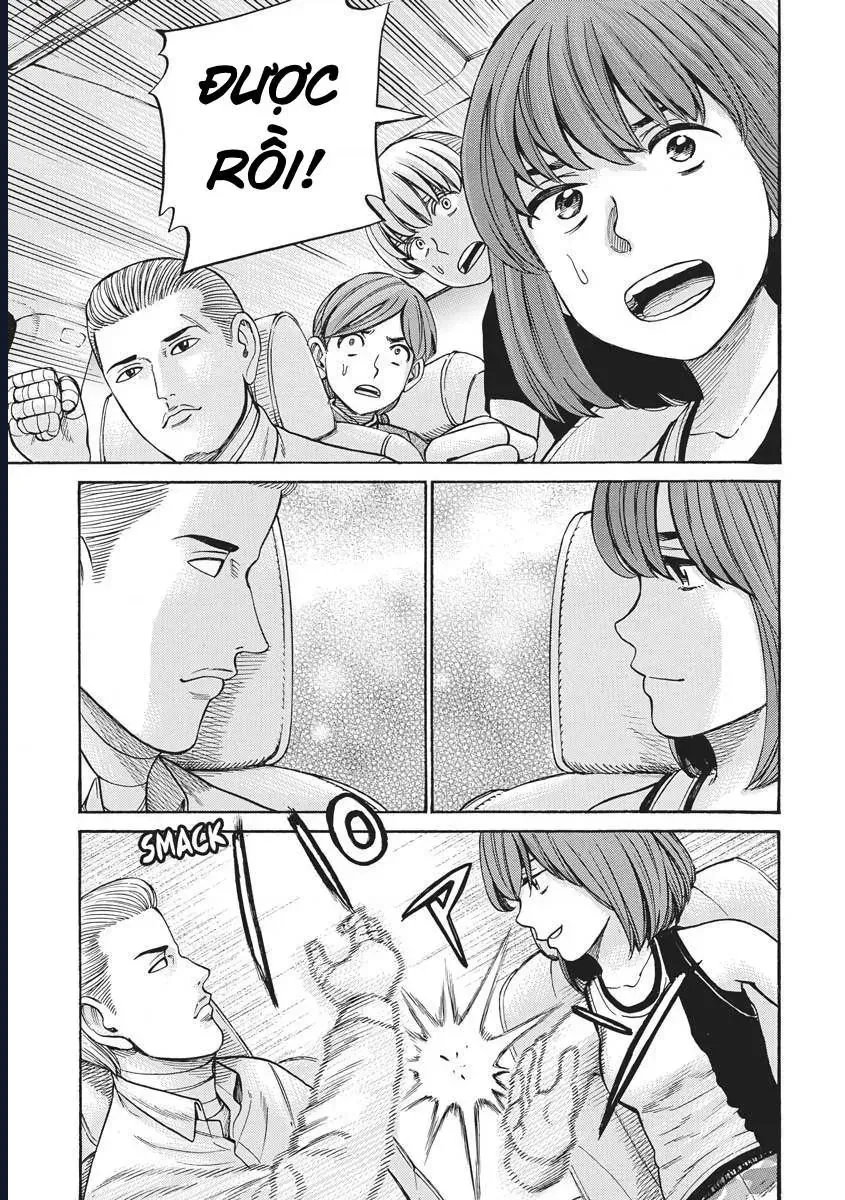 Não Phẳng Siêu Năng Lực Chap 96 - Next Chap 97