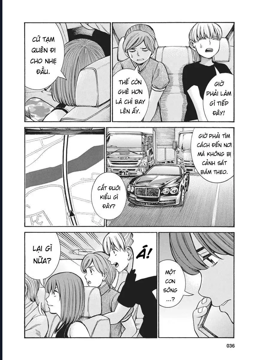 Não Phẳng Siêu Năng Lực Chap 96 - Next Chap 97