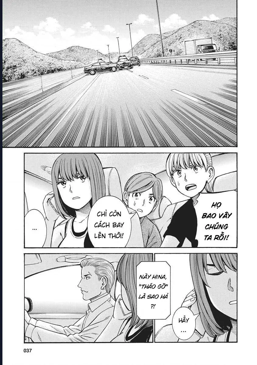 Não Phẳng Siêu Năng Lực Chap 96 - Next Chap 97