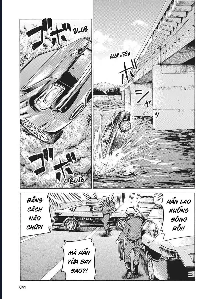 Não Phẳng Siêu Năng Lực Chap 96 - Next Chap 97