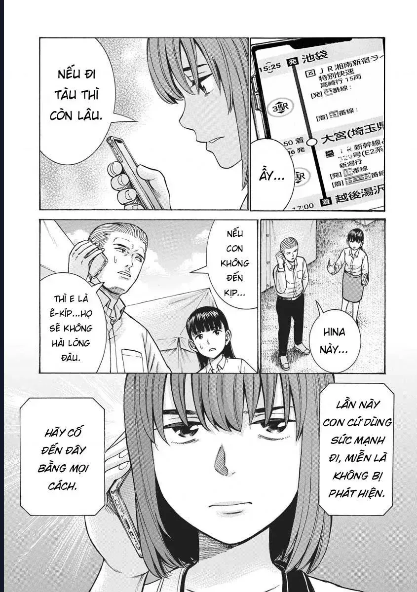 Não Phẳng Siêu Năng Lực Chap 96 - Next Chap 97