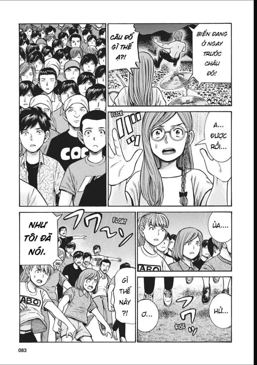 Não Phẳng Siêu Năng Lực Chap 97 - Next Chap 98