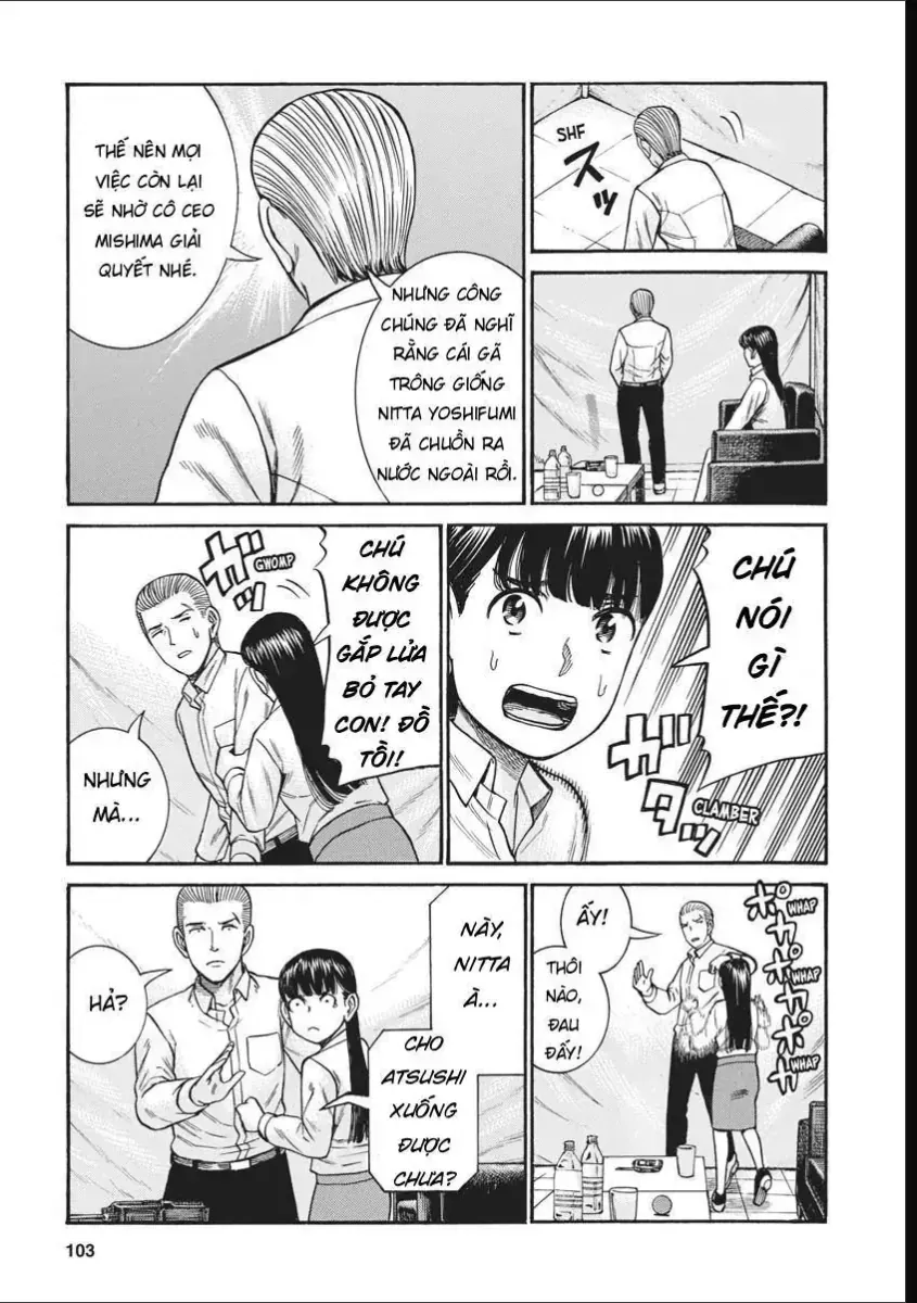 Não Phẳng Siêu Năng Lực Chap 97 - Next Chap 98