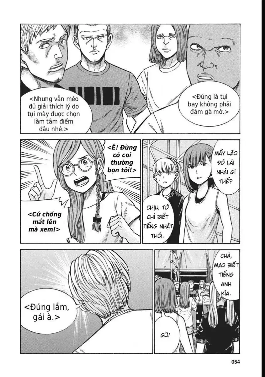 Não Phẳng Siêu Năng Lực Chap 97 - Next Chap 98