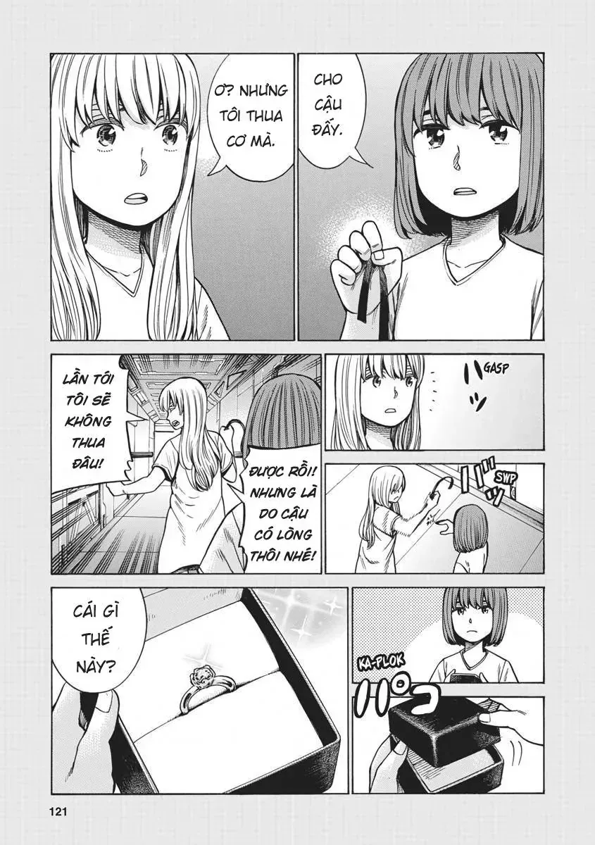 Não Phẳng Siêu Năng Lực Chap 98 - Next Chap 99