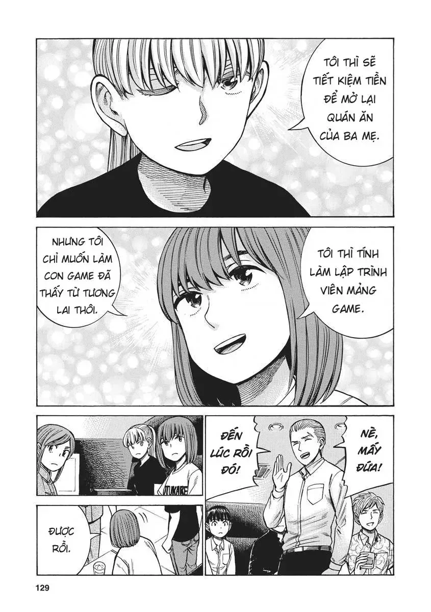 Não Phẳng Siêu Năng Lực Chap 98 - Next Chap 99