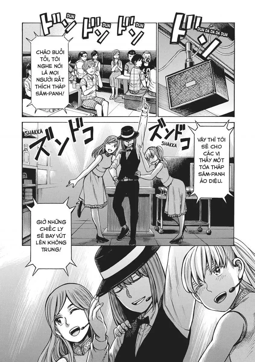 Não Phẳng Siêu Năng Lực Chap 98 - Next Chap 99