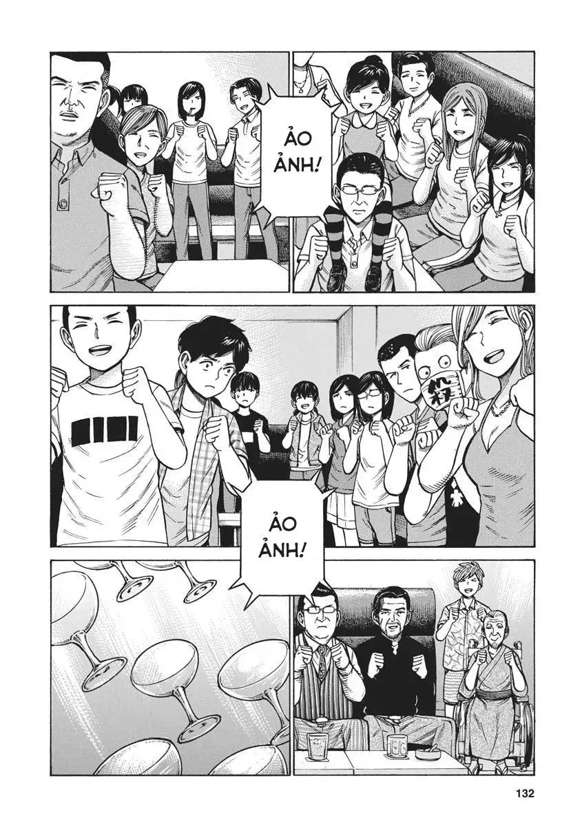 Não Phẳng Siêu Năng Lực Chap 98 - Next Chap 99