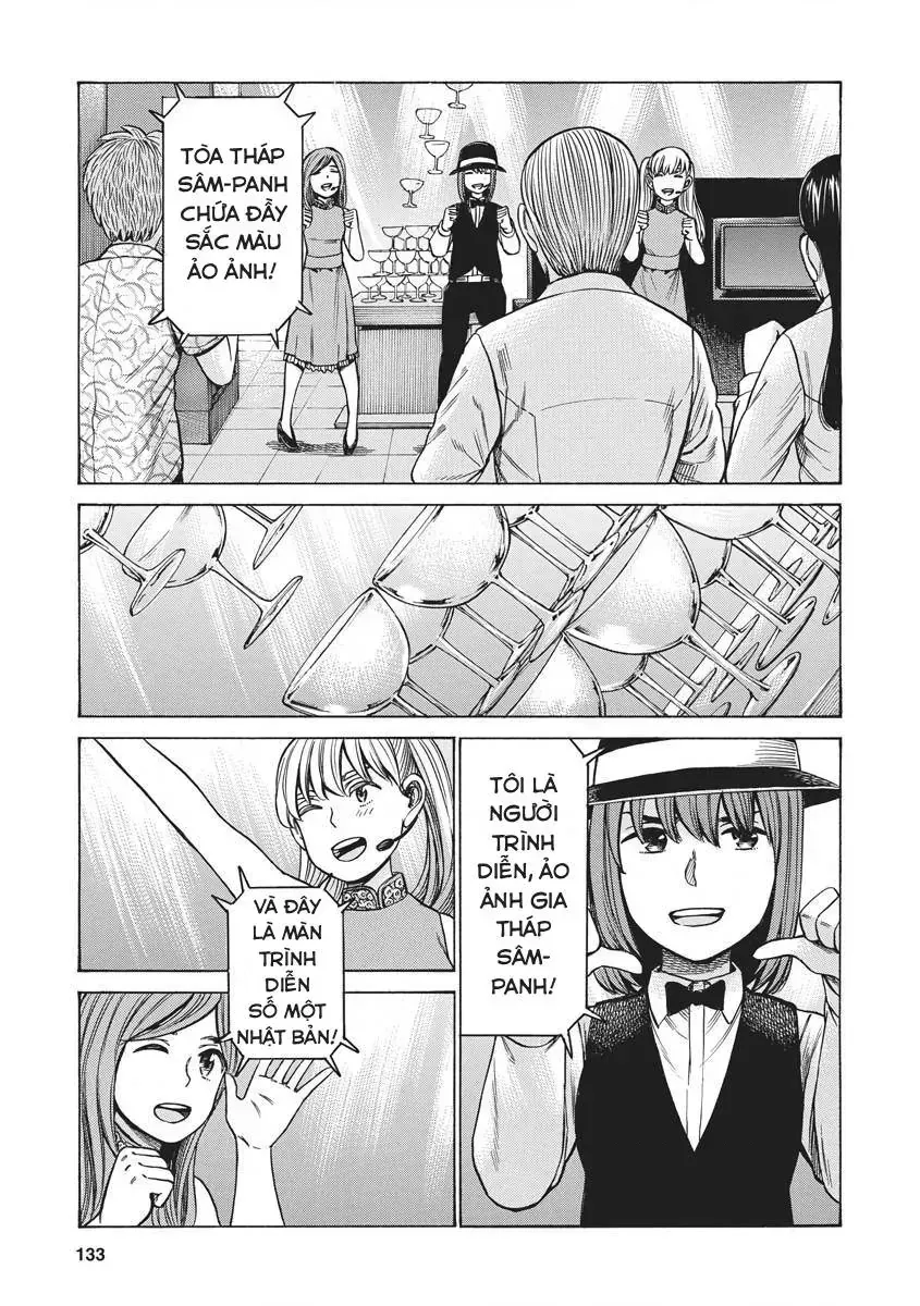 Não Phẳng Siêu Năng Lực Chap 98 - Next Chap 99
