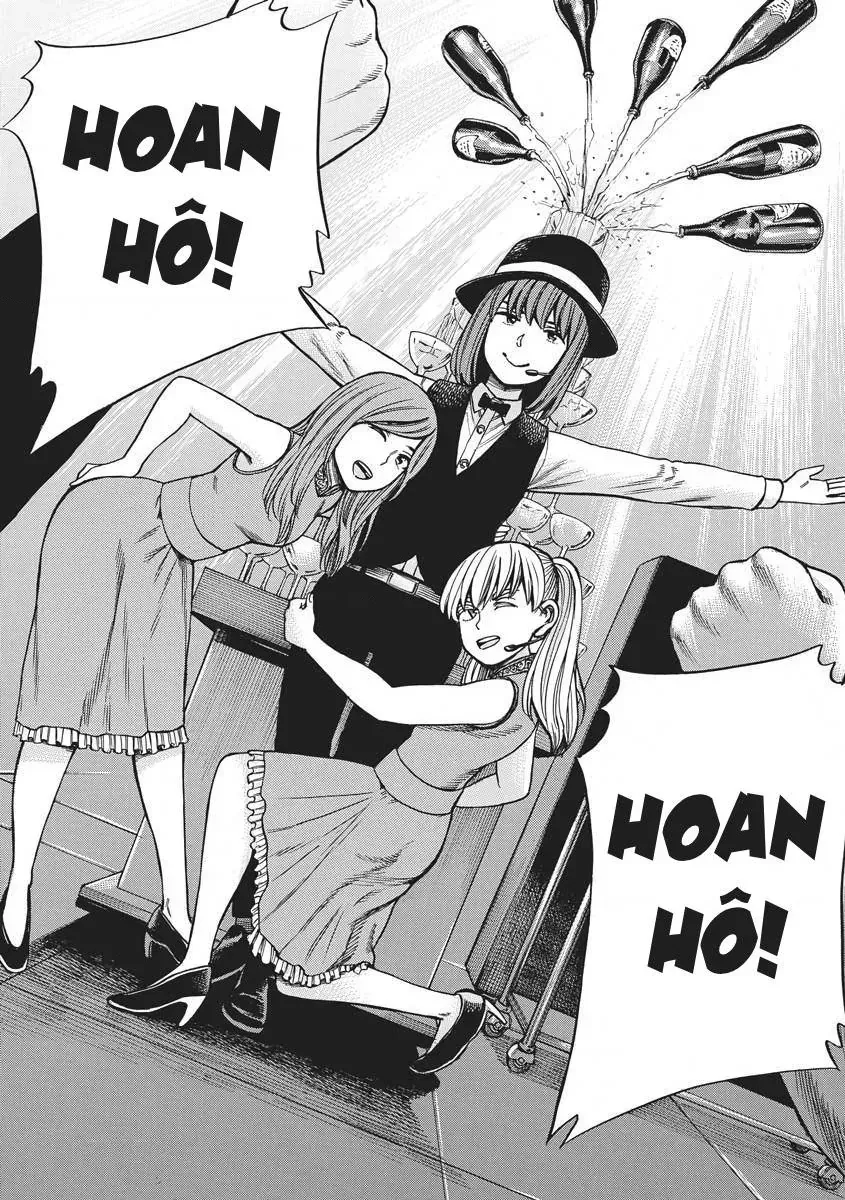 Não Phẳng Siêu Năng Lực Chap 98 - Next Chap 99