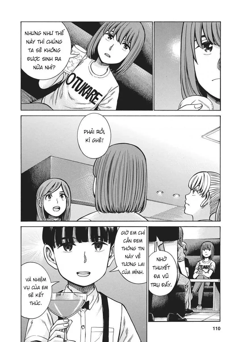 Não Phẳng Siêu Năng Lực Chap 98 - Next Chap 99