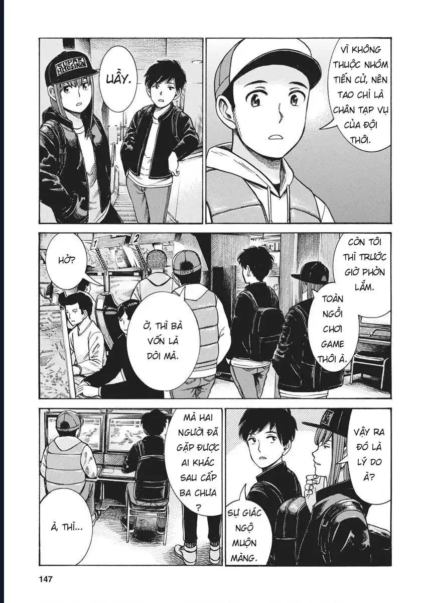 Não Phẳng Siêu Năng Lực Chap 99 - Next Chap 100