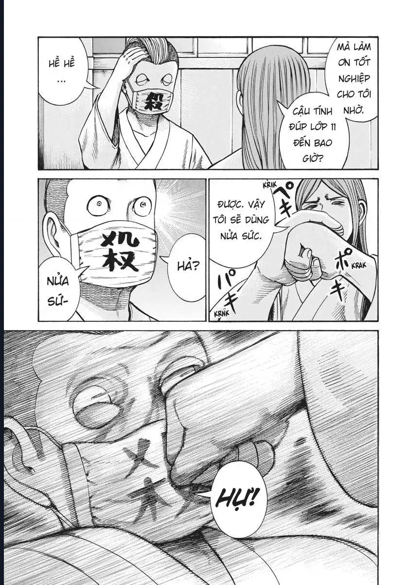 Não Phẳng Siêu Năng Lực Chap 99 - Next Chap 100