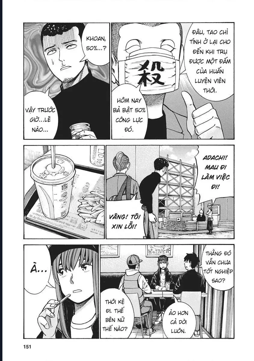 Não Phẳng Siêu Năng Lực Chap 99 - Next Chap 100
