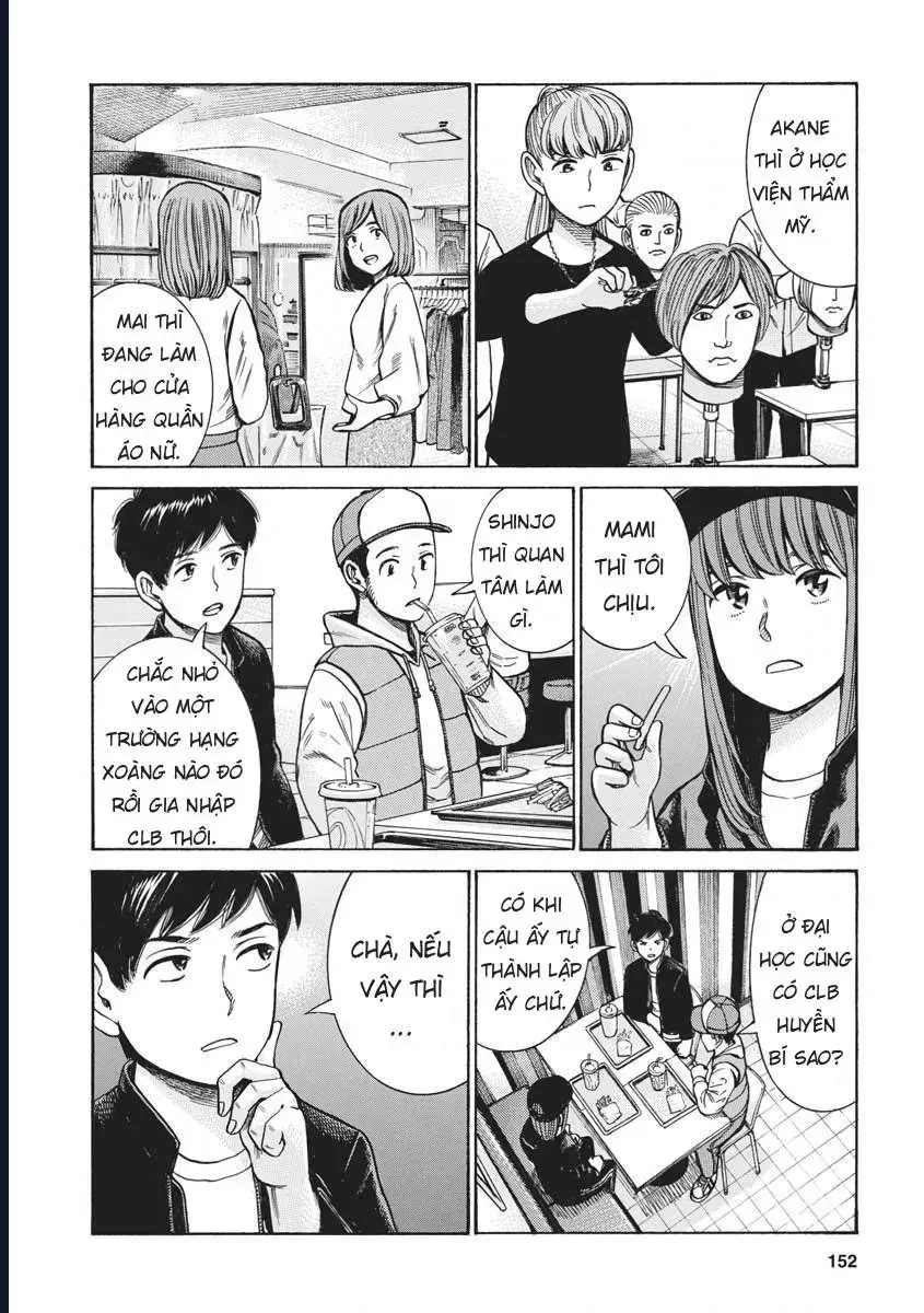 Não Phẳng Siêu Năng Lực Chap 99 - Next Chap 100
