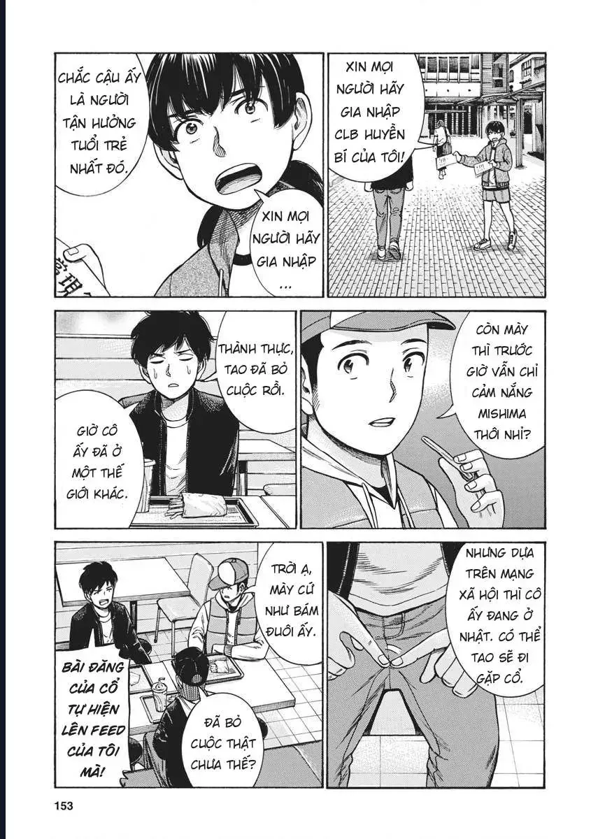 Não Phẳng Siêu Năng Lực Chap 99 - Next Chap 100
