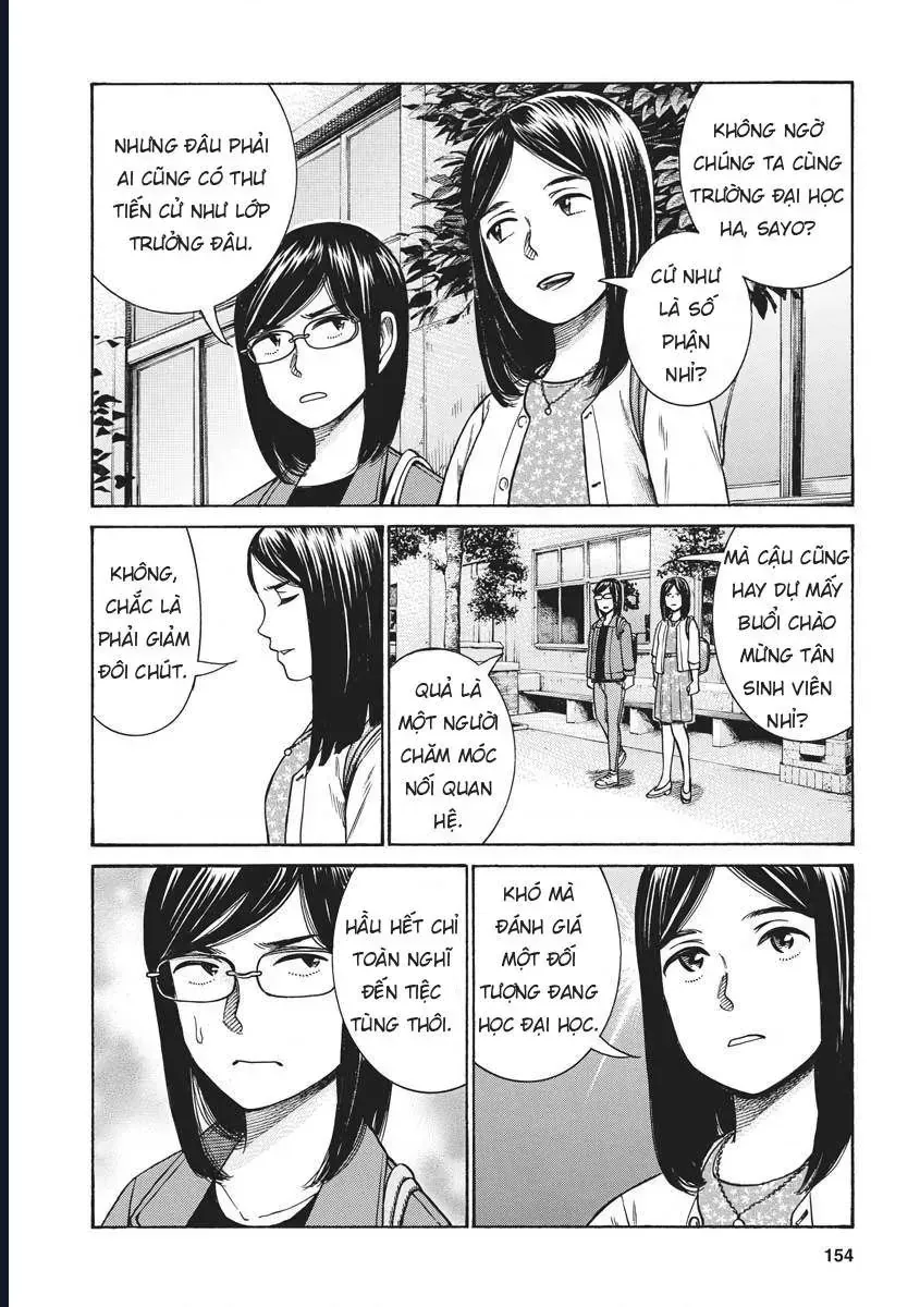 Não Phẳng Siêu Năng Lực Chap 99 - Next Chap 100