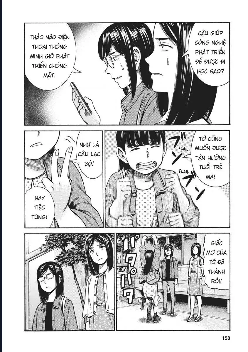 Não Phẳng Siêu Năng Lực Chap 99 - Next Chap 100