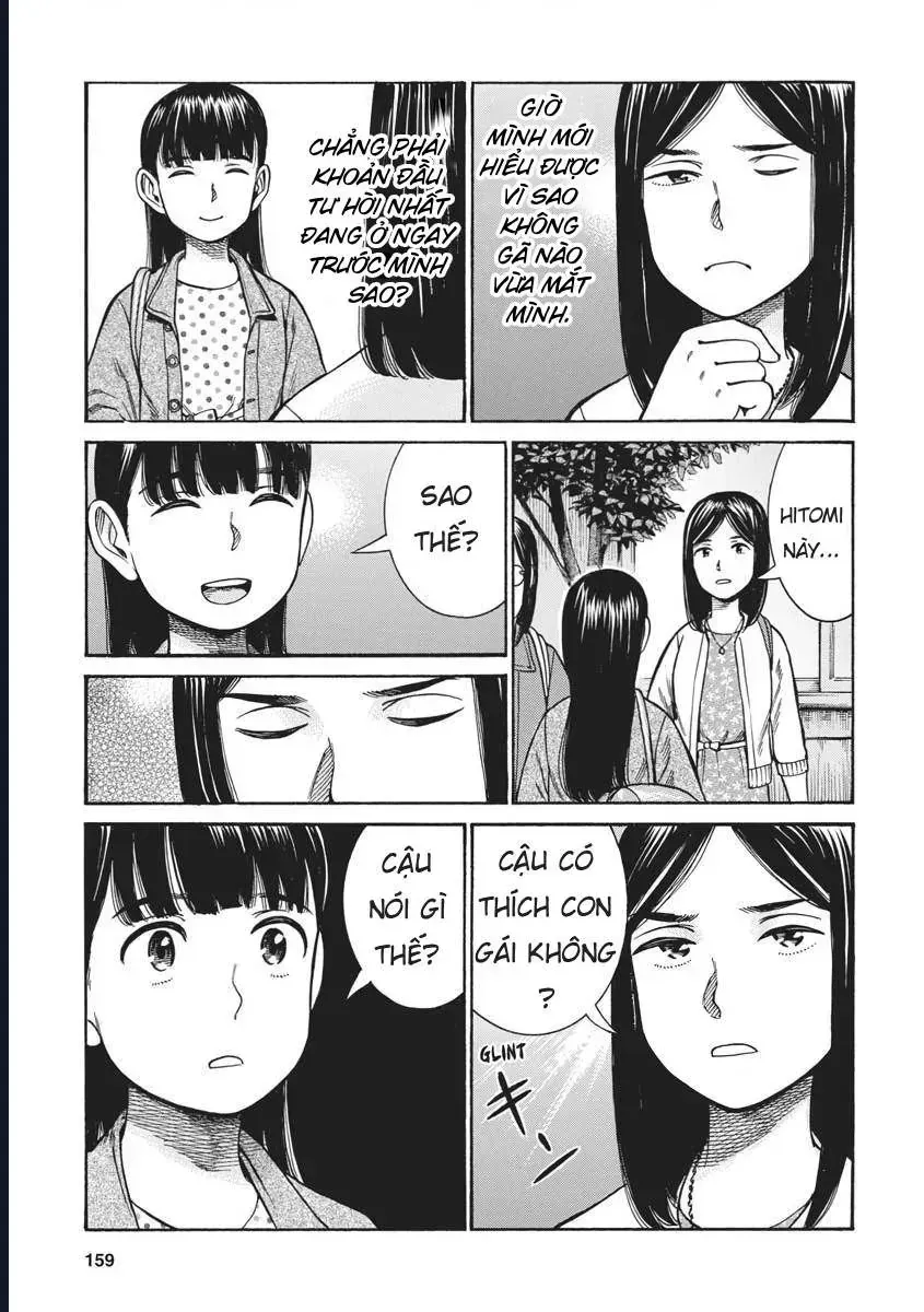 Não Phẳng Siêu Năng Lực Chap 99 - Next Chap 100