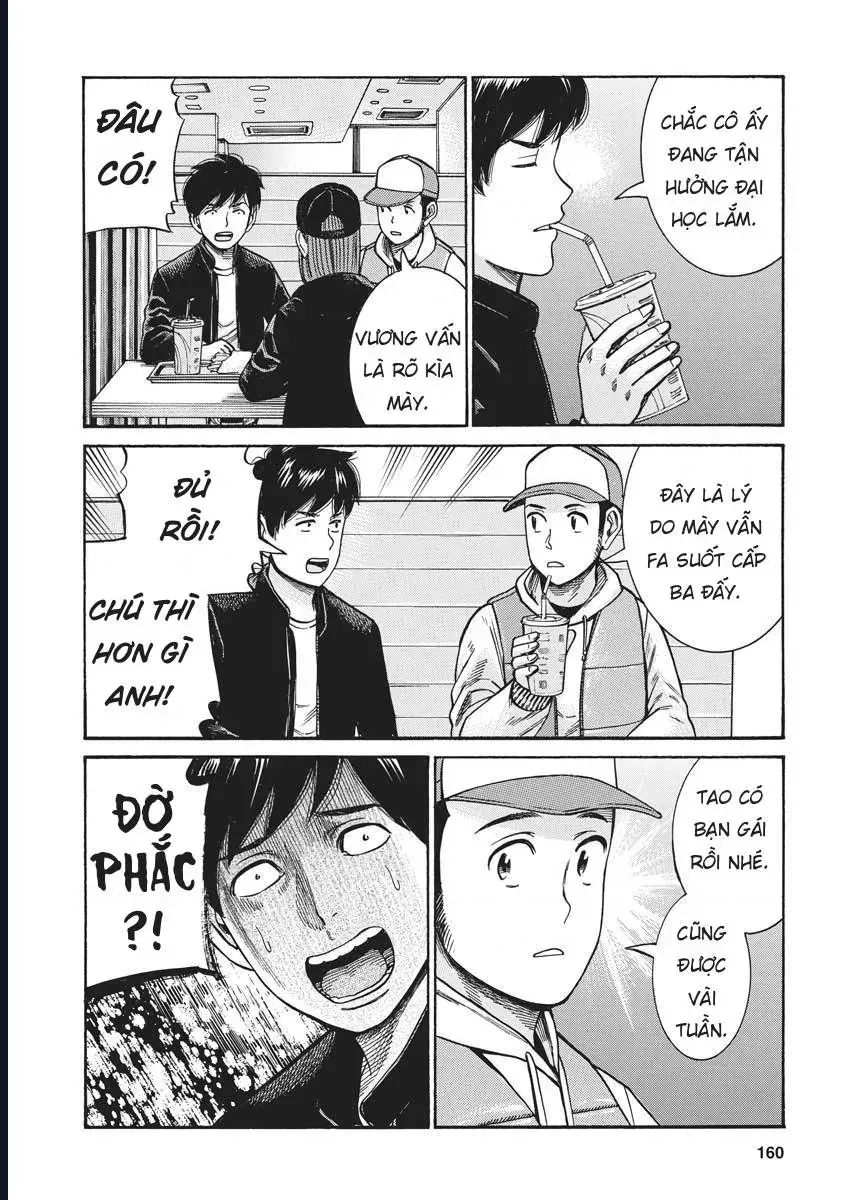 Não Phẳng Siêu Năng Lực Chap 99 - Next Chap 100