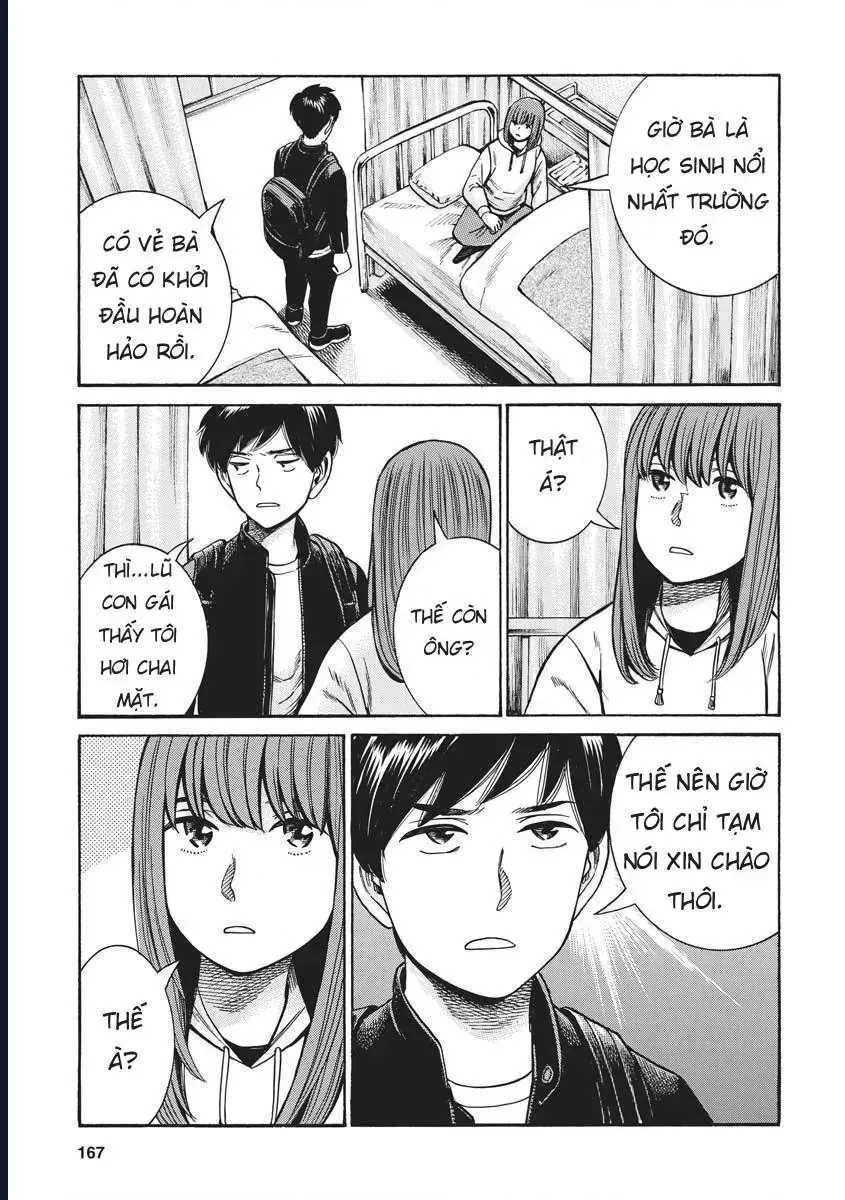 Não Phẳng Siêu Năng Lực Chap 99 - Next Chap 100