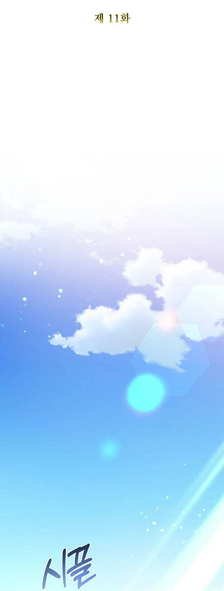 Này Người Chồng Phản Diện, Ngài Ám Ảnh Sai Người Rồi Chap 11 - Next Chap 12