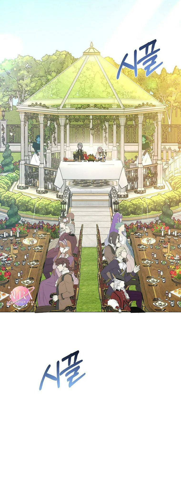 Này Người Chồng Phản Diện, Ngài Ám Ảnh Sai Người Rồi Chap 11 - Next Chap 12