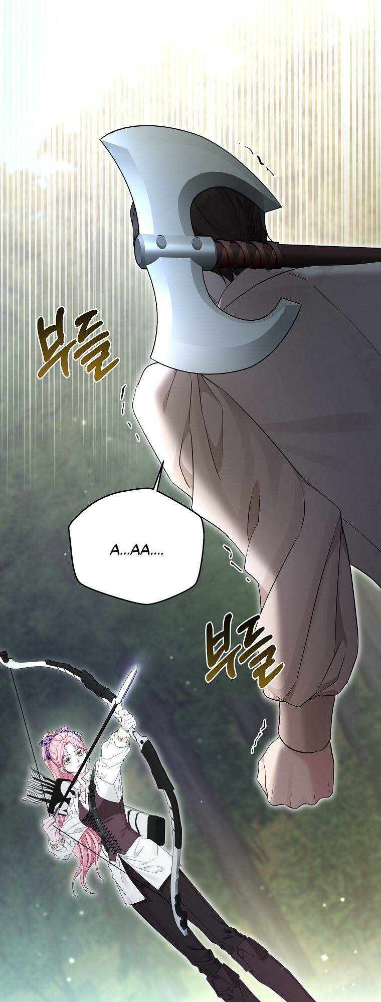 Này Người Chồng Phản Diện, Ngài Ám Ảnh Sai Người Rồi Chap 12 - Next Chap 13